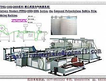 FTPEG-1000-2000 series of polyethylene bubble film machine